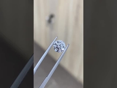 الماس الأبيض