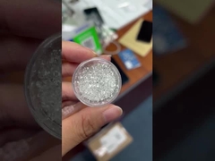 الماس المشاجرة